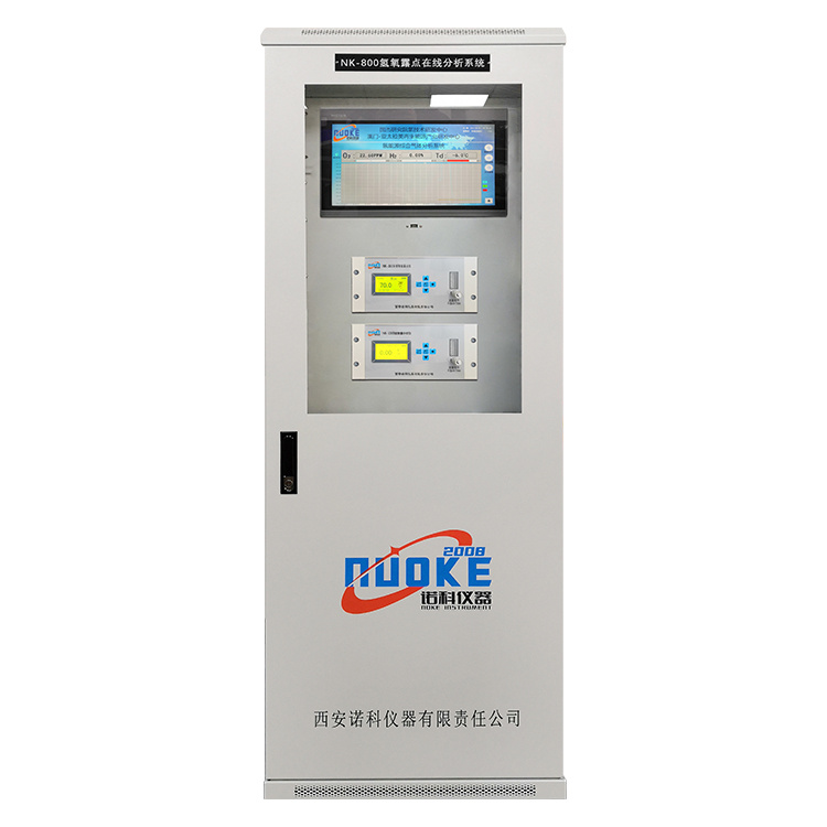 西安诺科 紫外差分法 NOx 分析仪 工业氮氧化物检测仪