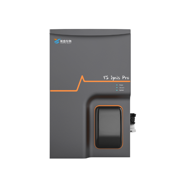 英盛生物YS Ignis Elite/Pro供应商_山东ICP-MSYS Ignis Elite/Pro【图】_仪器信息网
