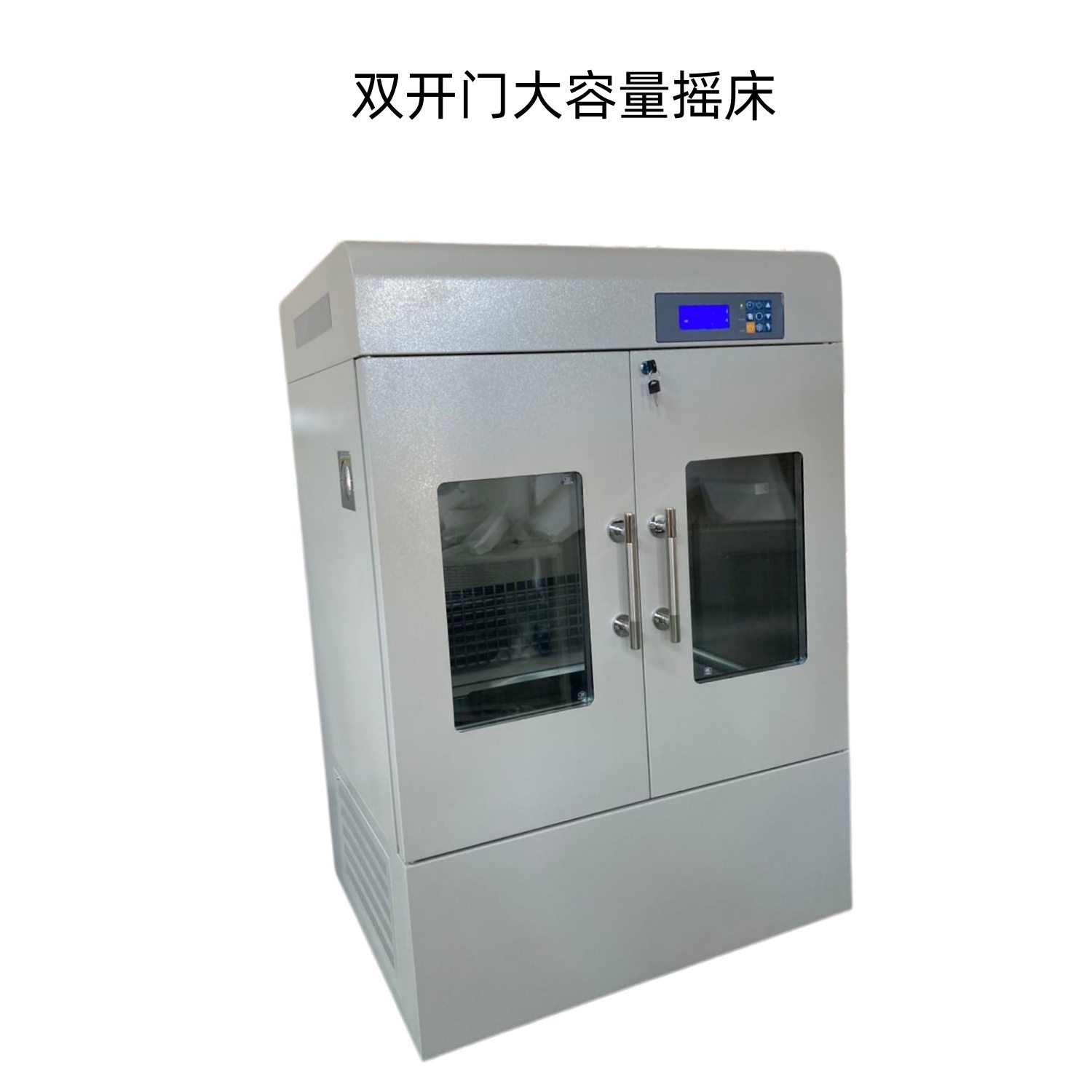 JK-200型恒温振荡培养箱全温摇床