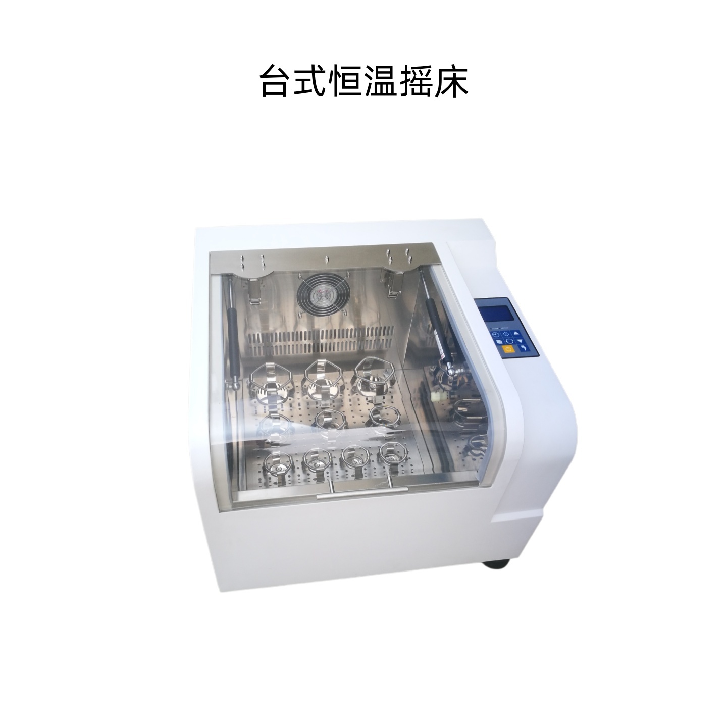 JK-211型台式加大恒温摇床