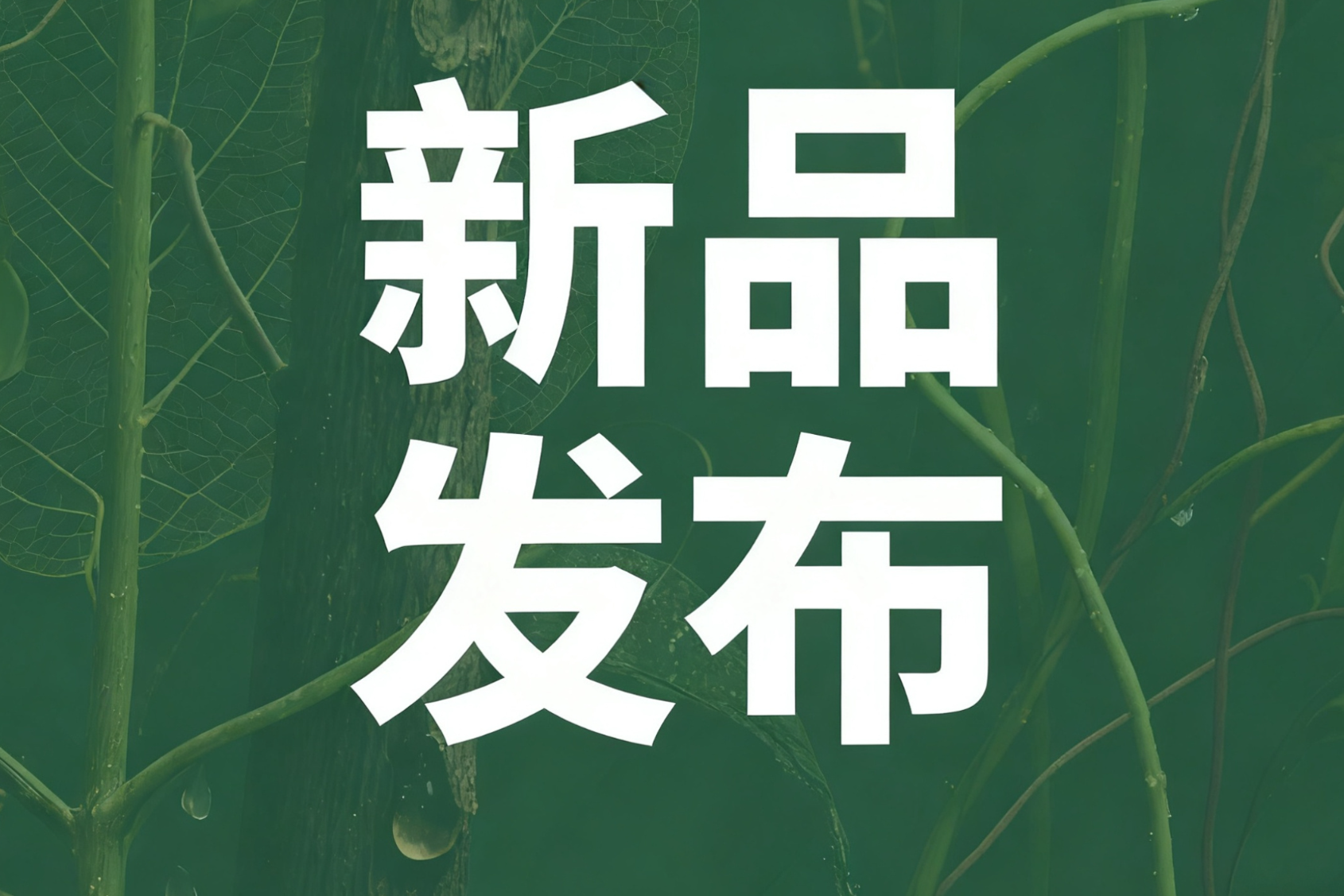 革新检测模式！因美纳推出首款分布式 WGS MRD 解决方案