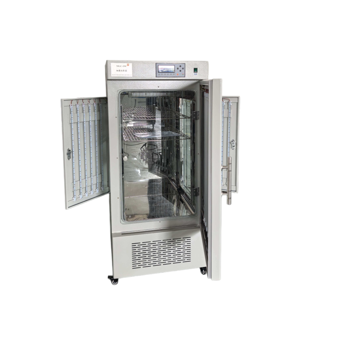 光照培养箱 MGC-250L 植物生长箱 