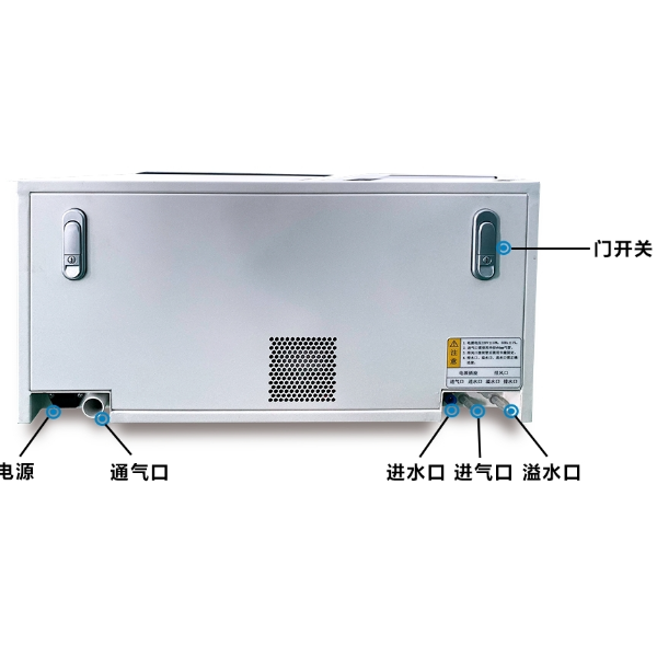 全自动定量氮吹仪干式加热