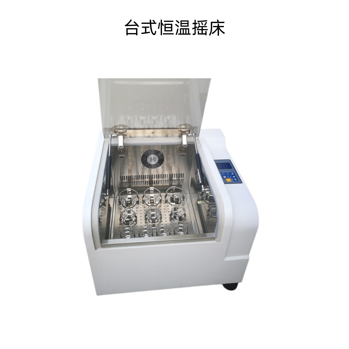 振荡培养箱JK-100B型台式恒温摇床