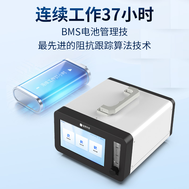 微量氧分析仪、便携式微量氧分析仪、便携式微量氧气体分析仪