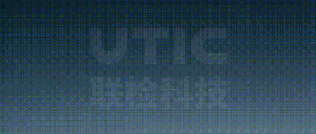 人气拉满丨UTIC联检科技携手仕益检测收官西恰会
