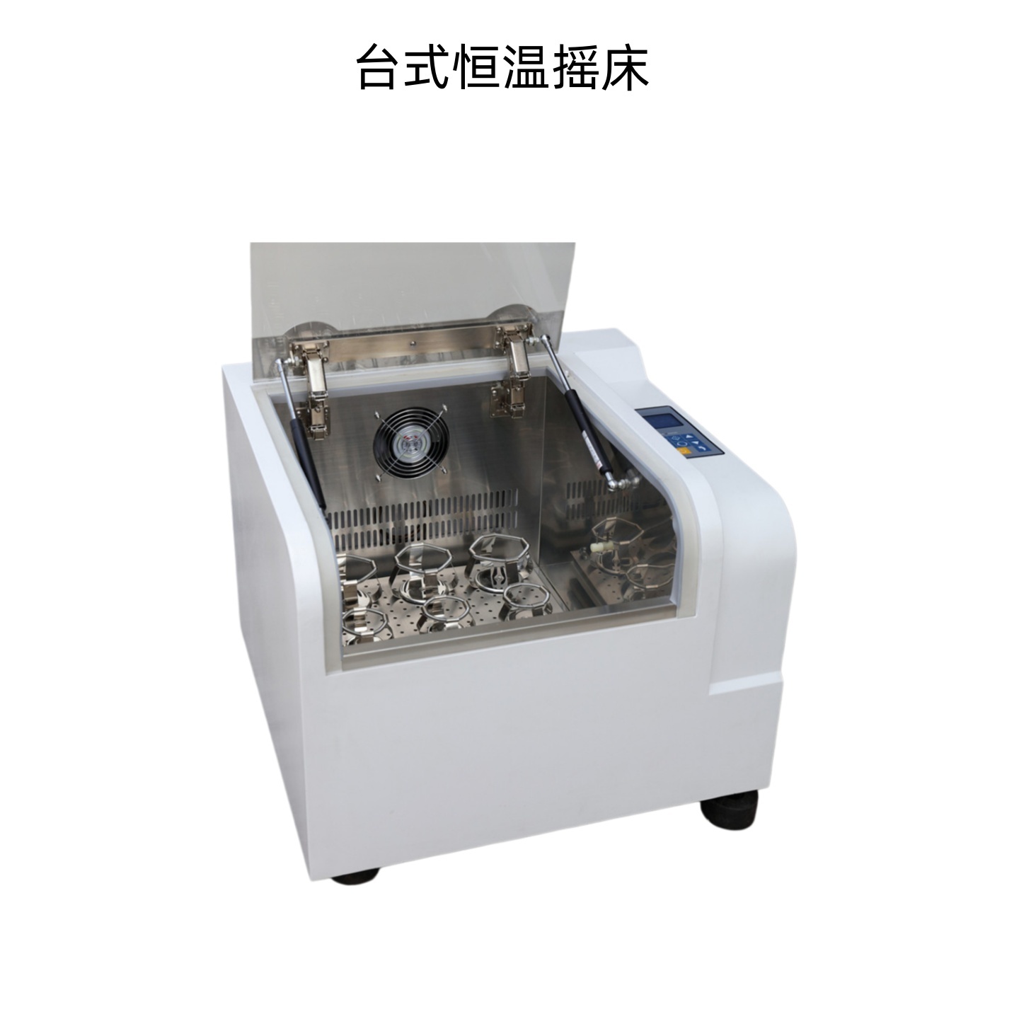 JK-211型台式加大恒温摇床