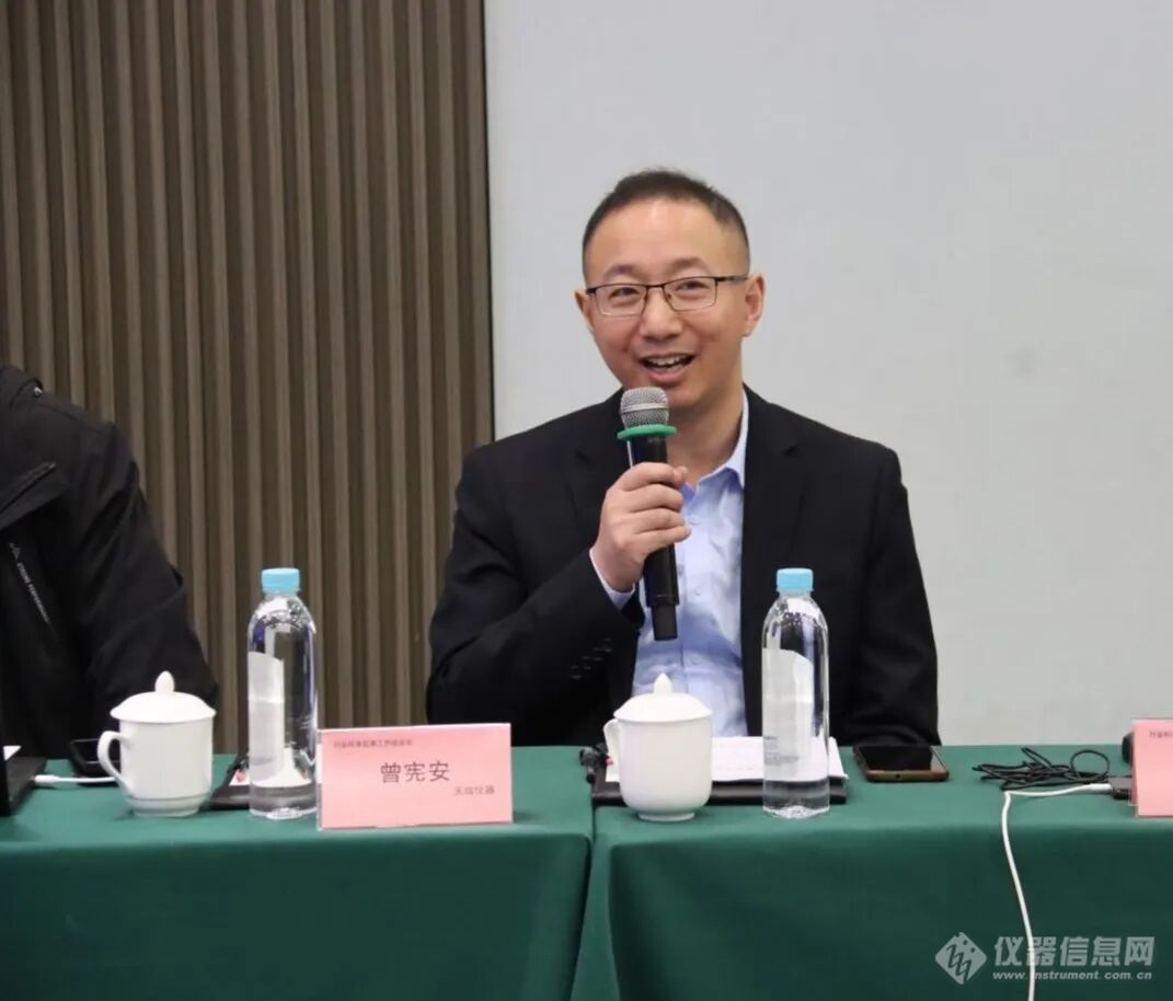 工程师.jpg