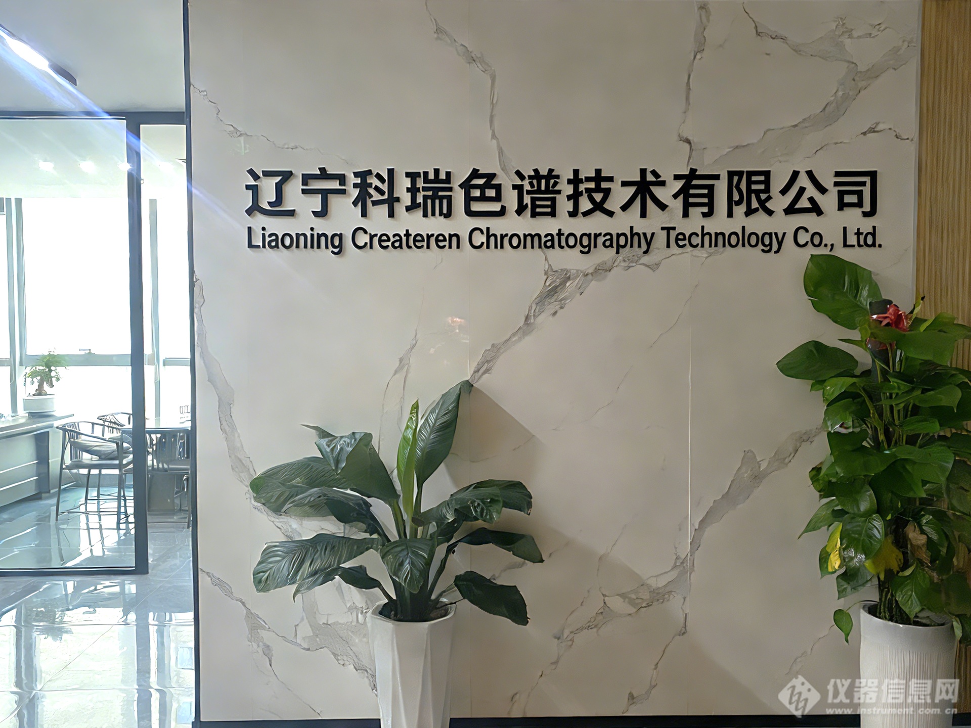 生成展会展位3D模型图片.png
