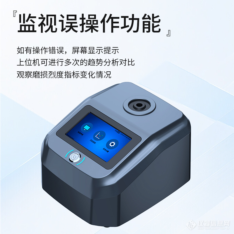 卖点4.jpg