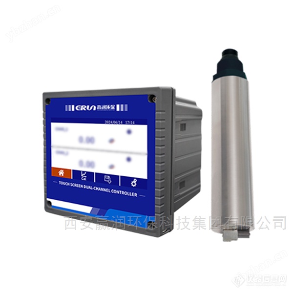 MLSS污泥浓度在线监测仪