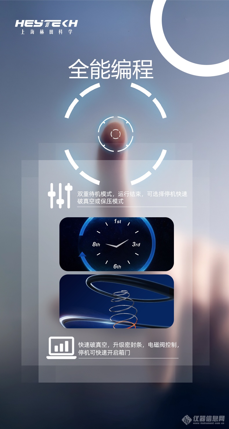 未标题-1_03.png