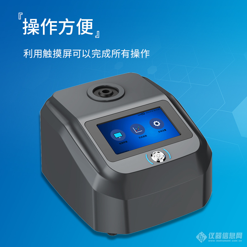 卖点3.jpg