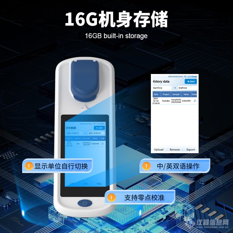卖点图4.jpg