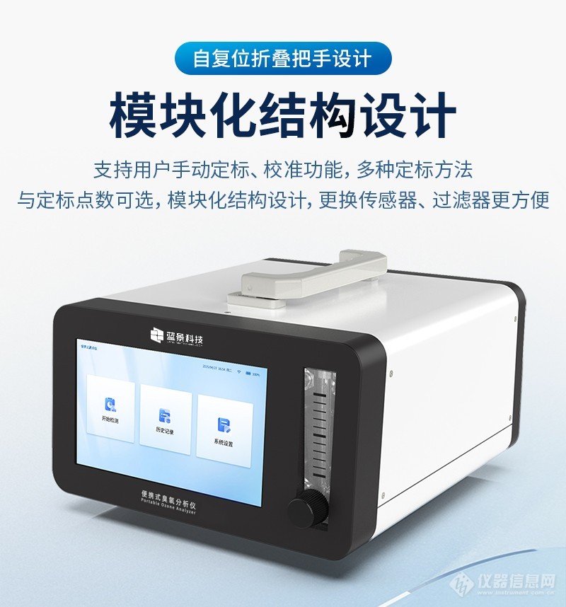 详情2_08.jpg