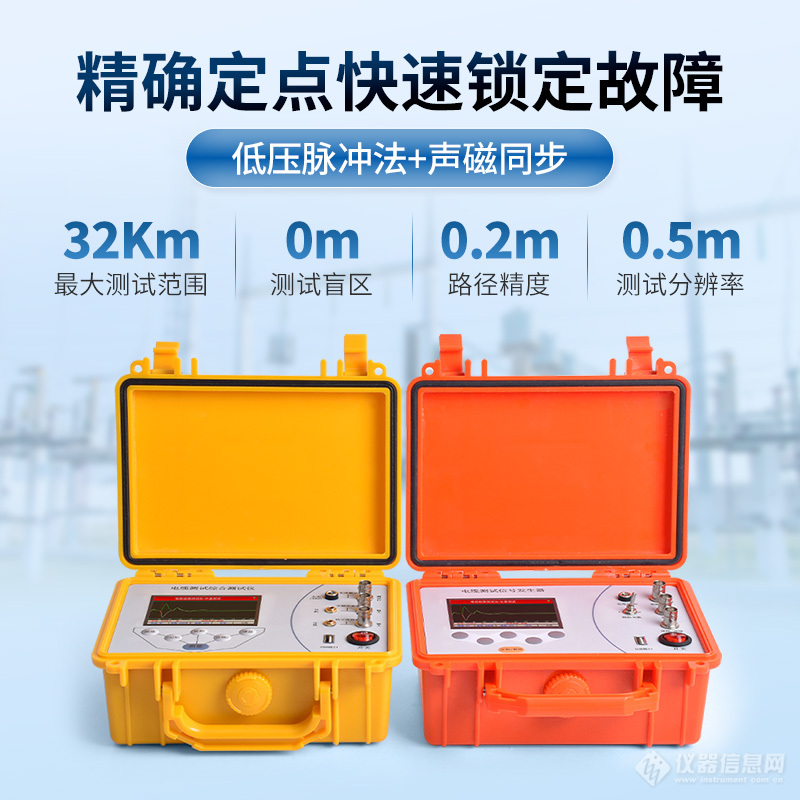 卖点图2.jpg