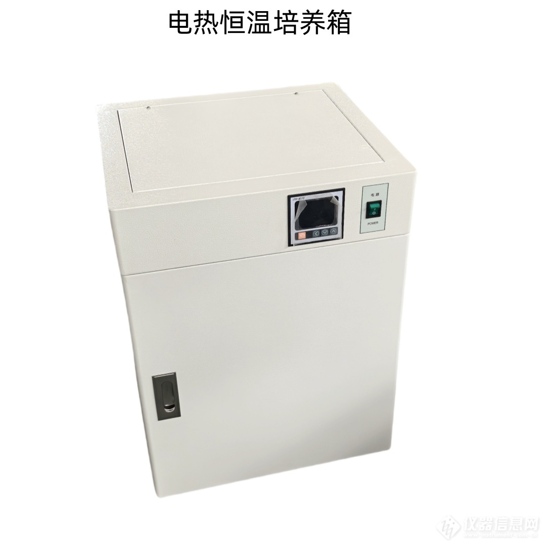 DRP电热恒温培养箱 (2).jpg DRP电热恒温培养箱 (2).jpg