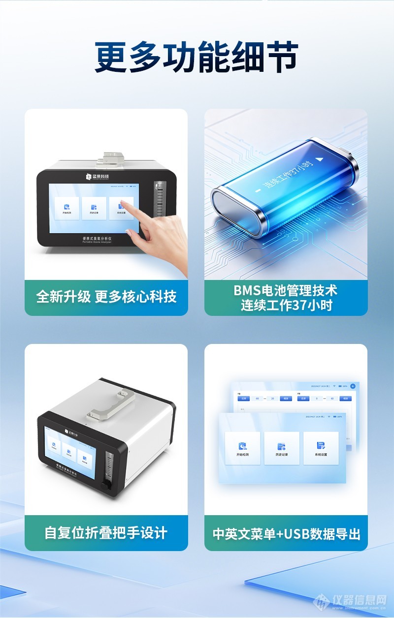 详情2_09.jpg