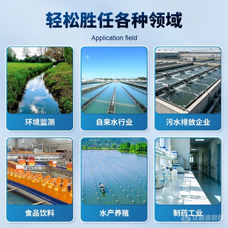 卖点图2.jpg