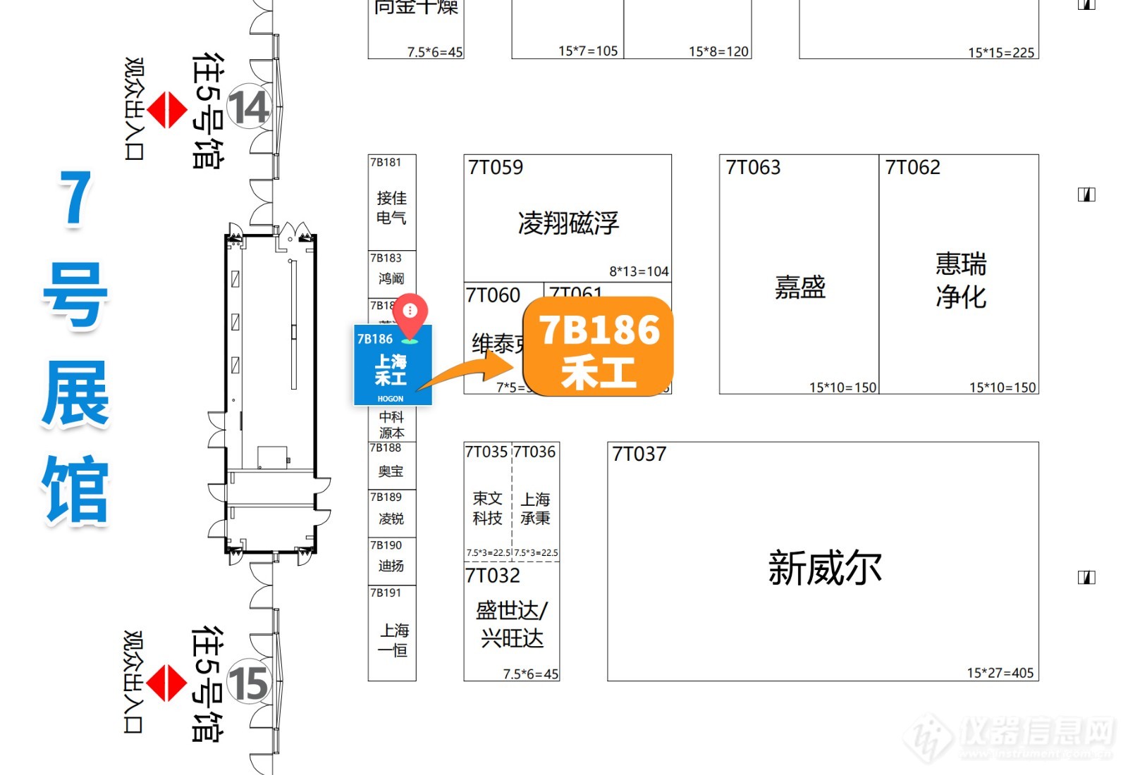 展馆分布图2.jpg