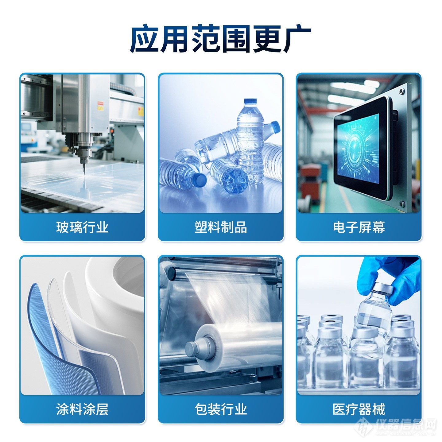 卖点图1.jpg
