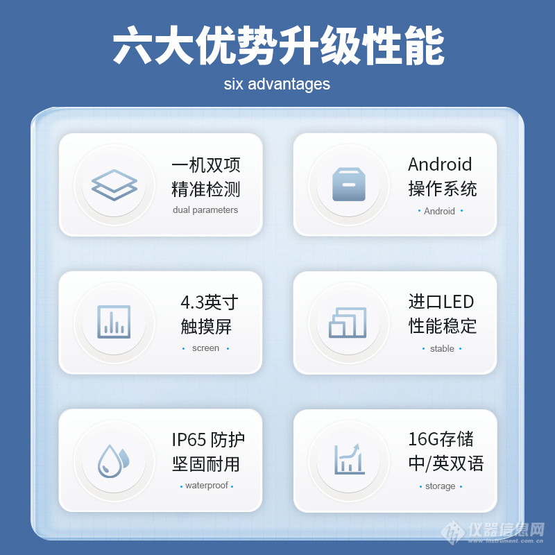 卖点图1.jpg