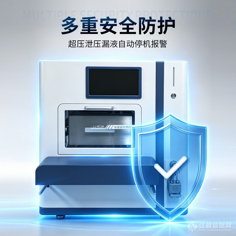 卖点图4.jpg