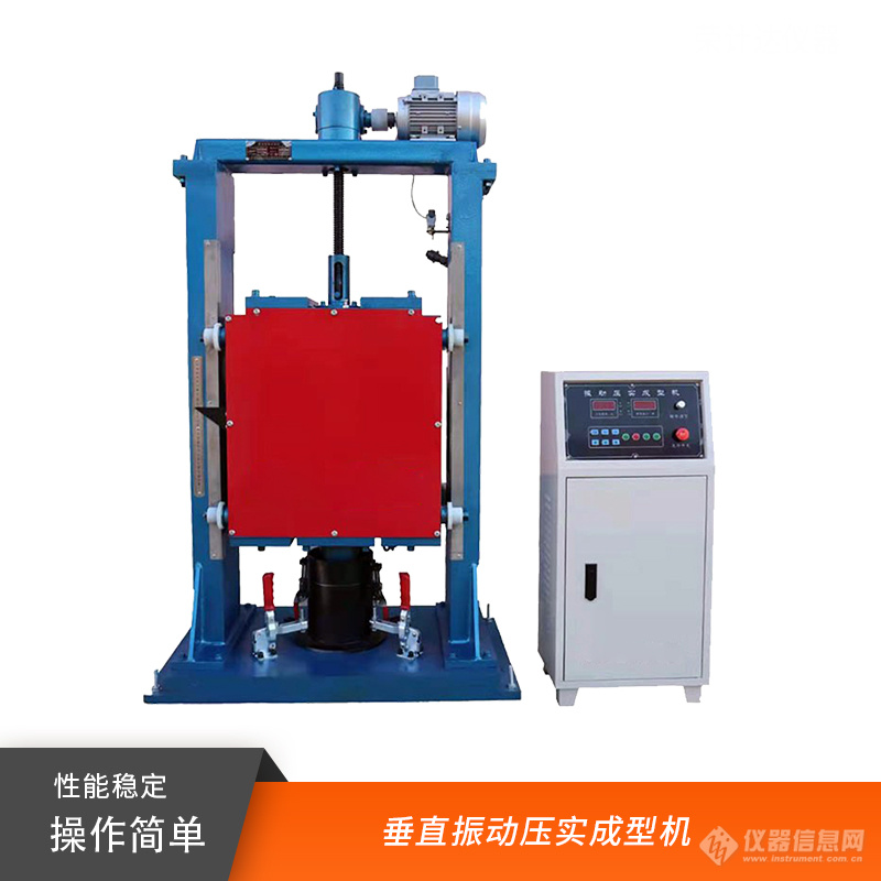 荣计达1号.jpg 荣计达1号.jpg