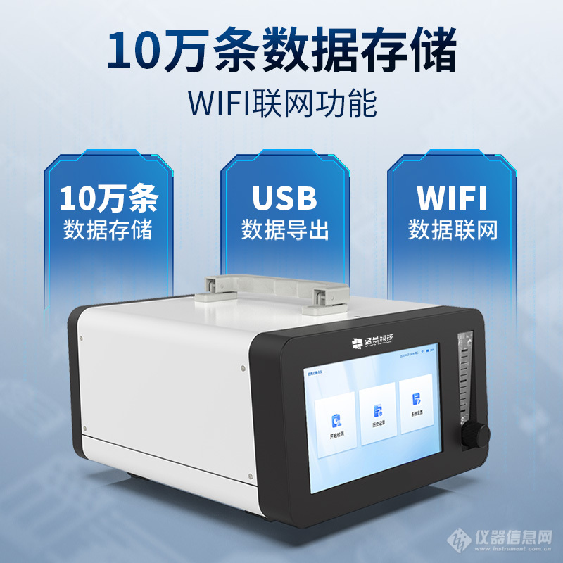 卖点图4.jpg