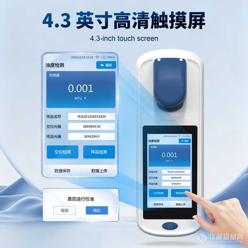 卖点图3.jpg