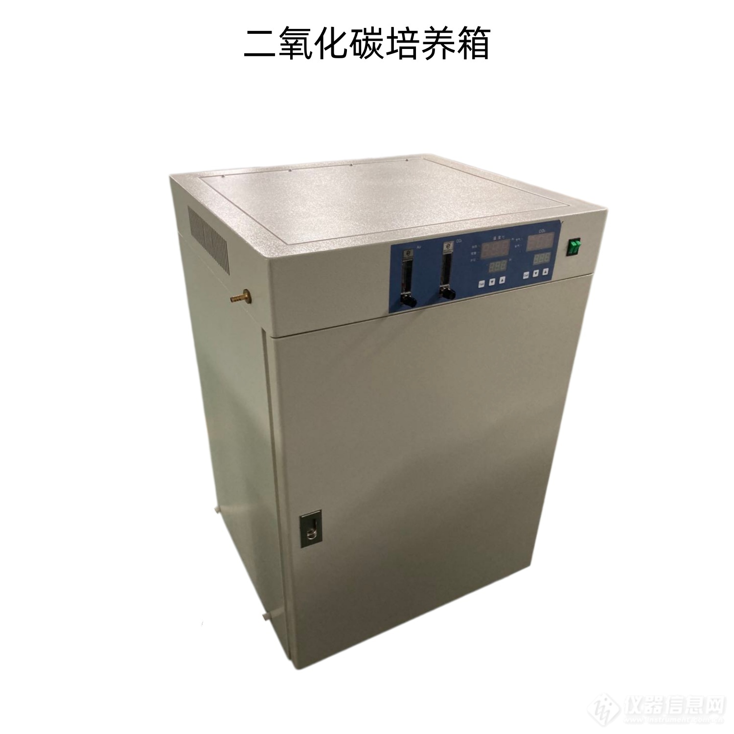 二氧化碳培养箱 (3).jpg 二氧化碳培养箱 (3).jpg