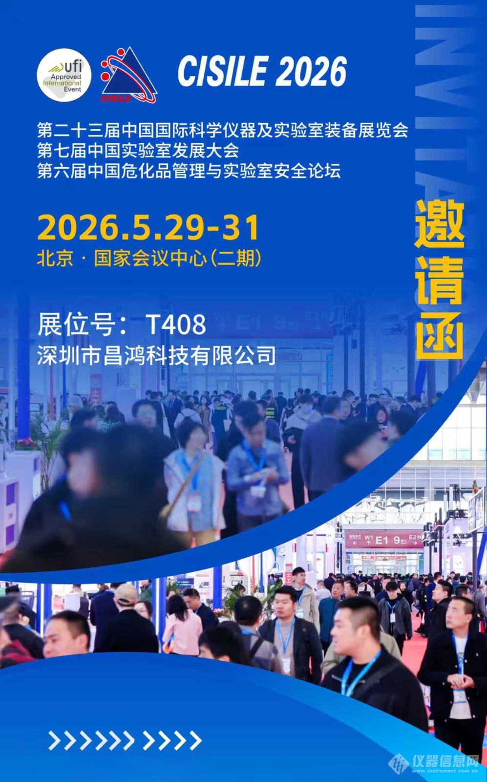 微信图片_20260521100009_49_54.jpg