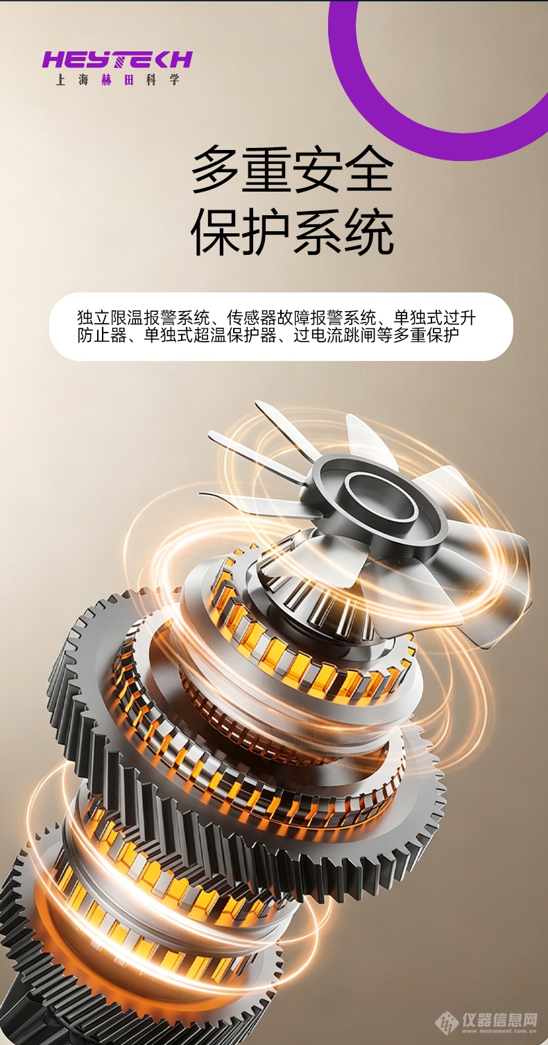 未标题-1_04.png