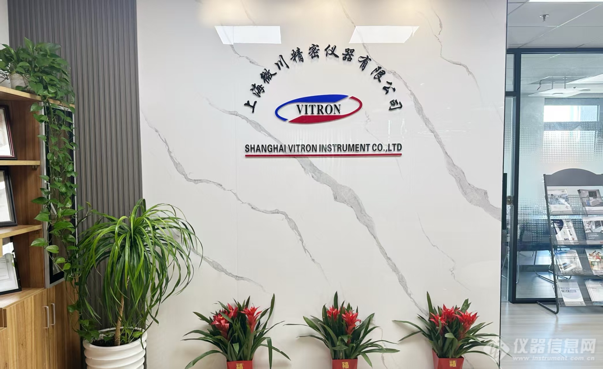 微信图片_20251017102324_3_6.jpg