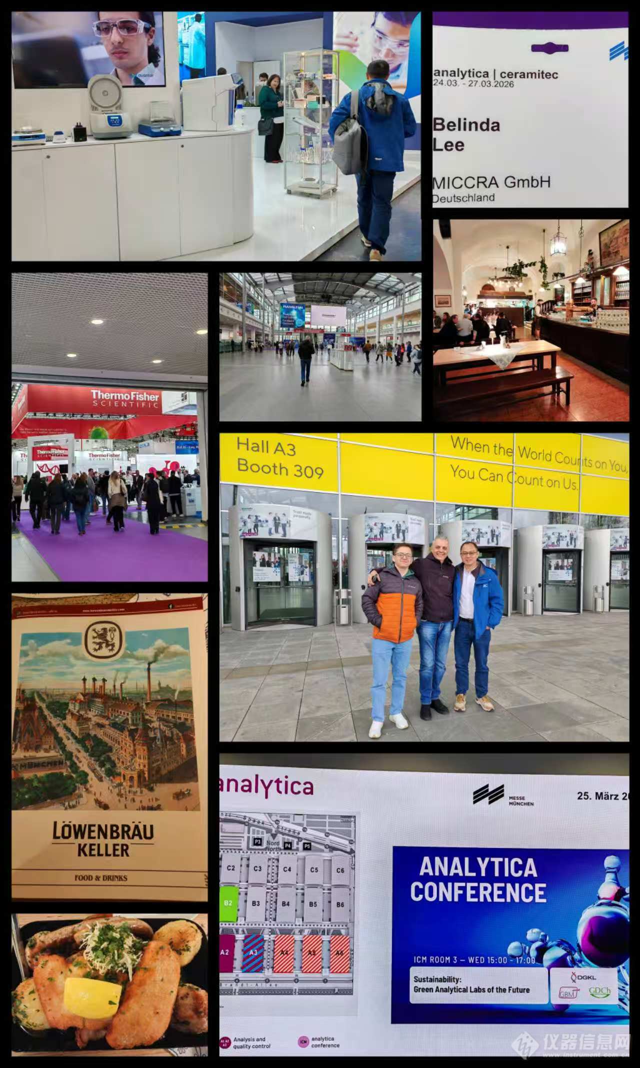 MICCRA-MIX 合图.jpg MICCRA-MIX 合图.jpg