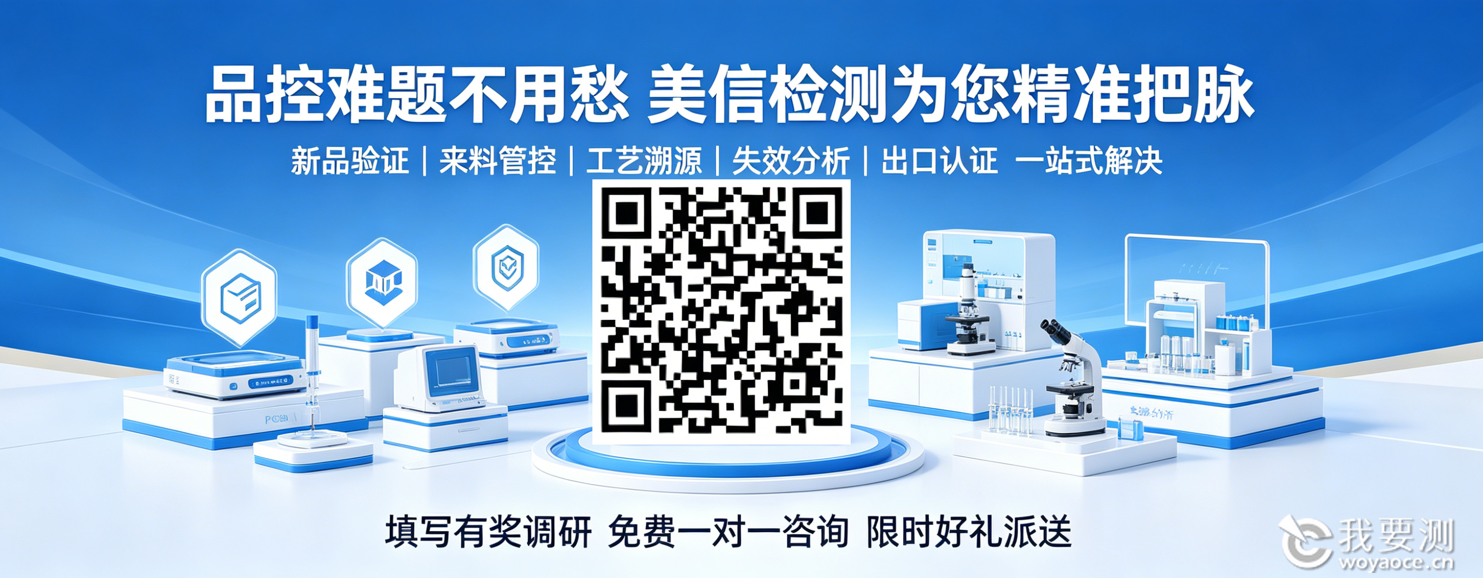 企业微信截图_17785807843456.png 企业微信截图_17785807843456.png