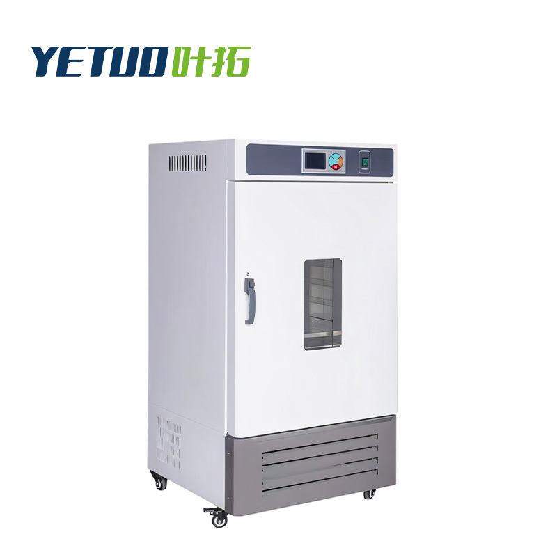 电池恒温测试箱恒温恒湿箱YTDC-70B