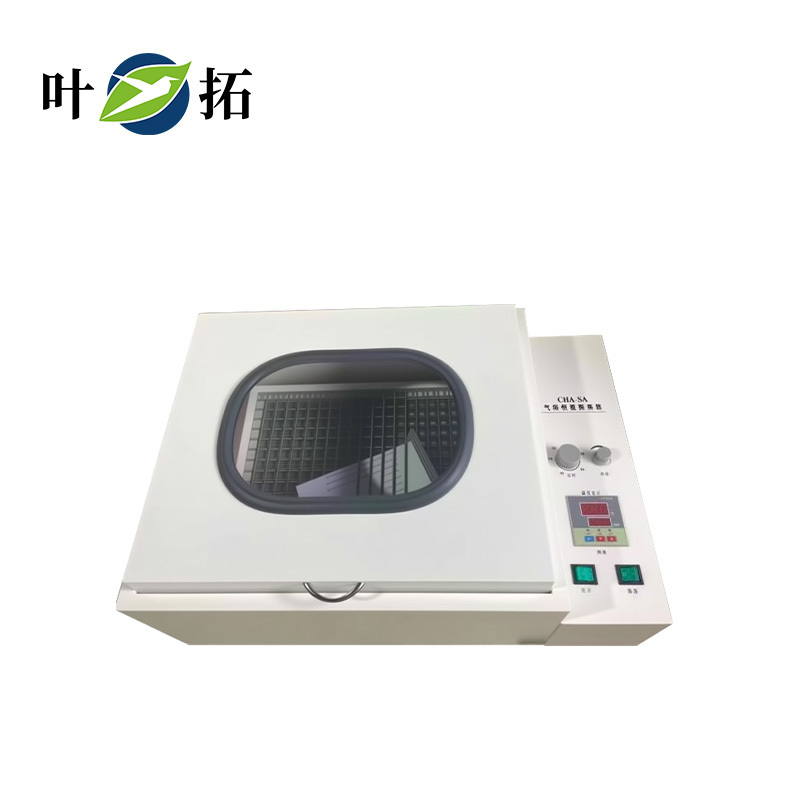 往复气浴恒温摇床、振荡器、混匀器CHA-S