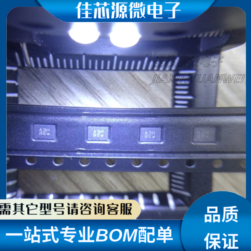全新原装BMA280、BMI120、BMI160、FXAS21002CQR1、IAM-20680_参数_价格-仪器信息网