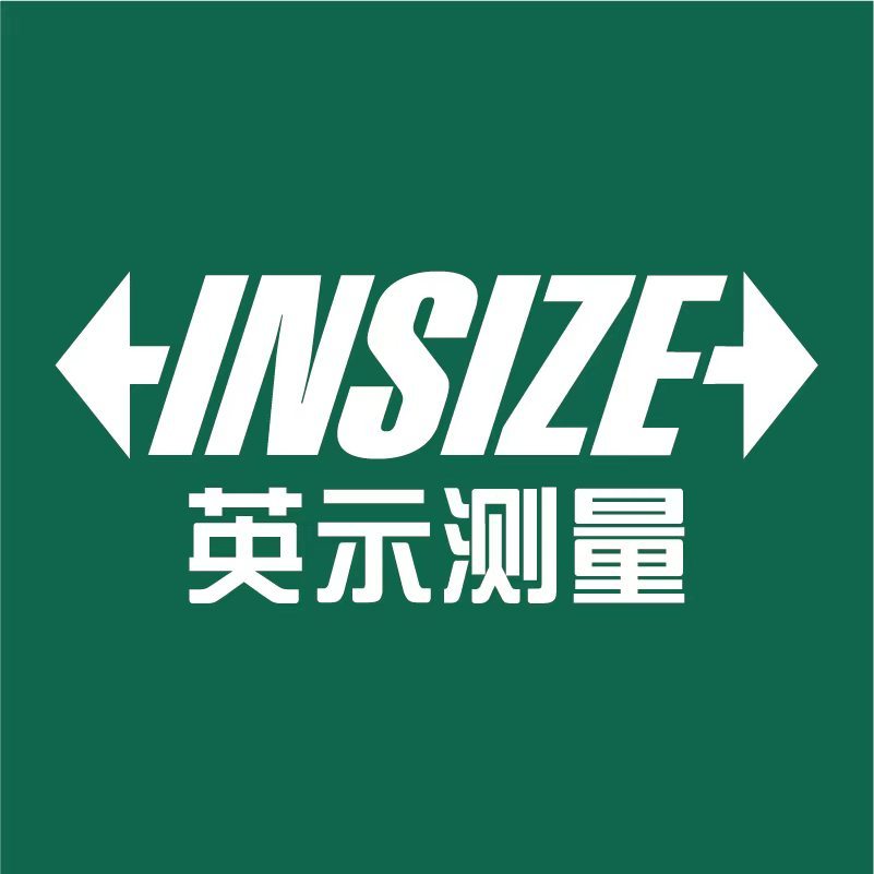 英示