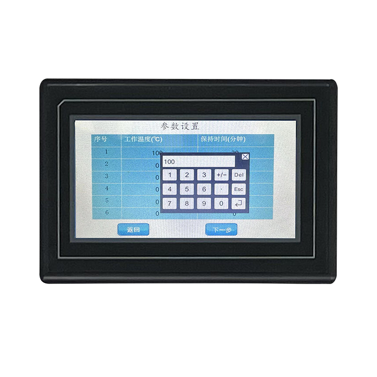 川昱仪器 高通量微波消解仪 CHWB-12
