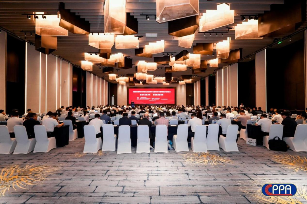 技术发声｜北京检验受邀出席2026塑料管道行业年会并作专题技术分享