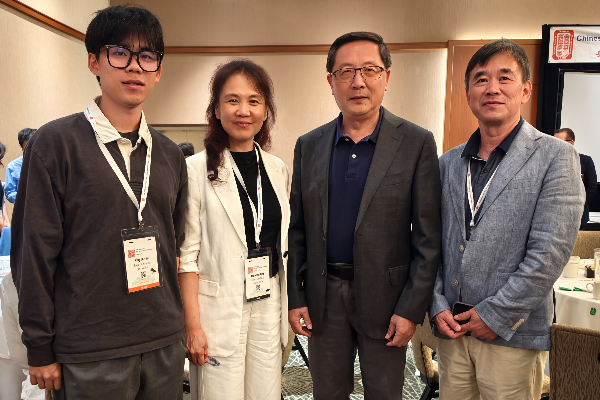 晚餐会合影1