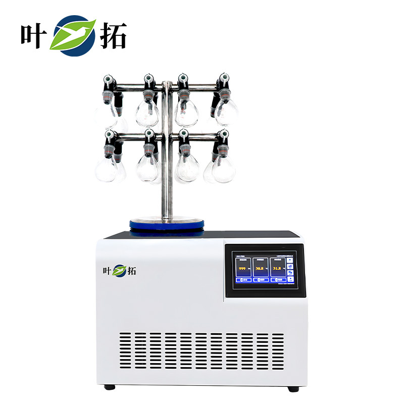 YTLG-10E T型多歧管