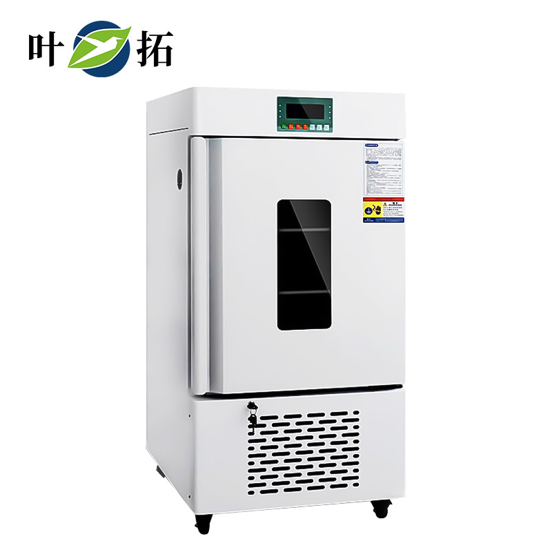 霉菌培养箱MJ-150F-II