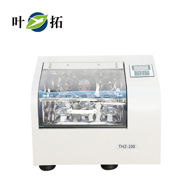 摇床、振荡器、混匀器THZ-100