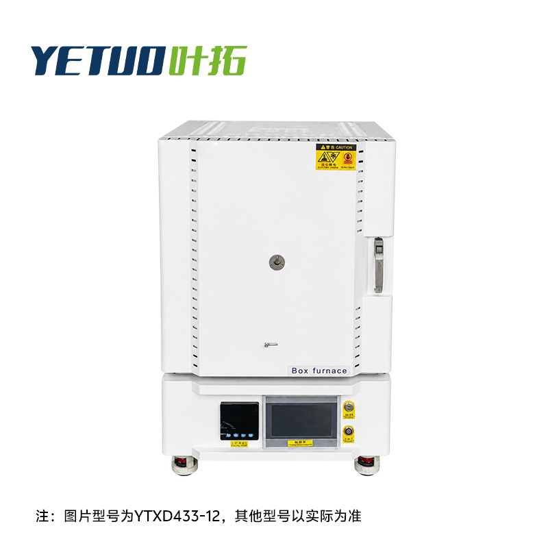 箱式高温马弗炉、电阻炉、实验炉YTXD322-12