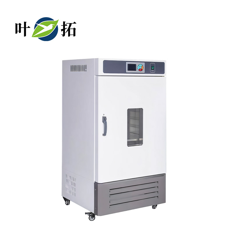 生化培养箱SPX-70B
