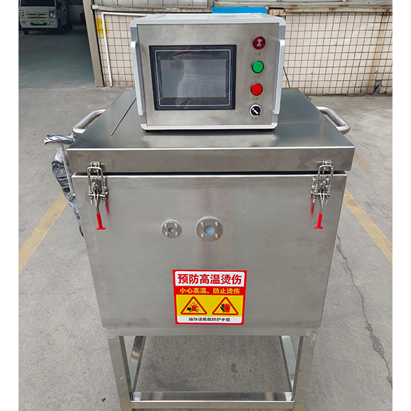 定制球形液氮高低温箱 BD-09