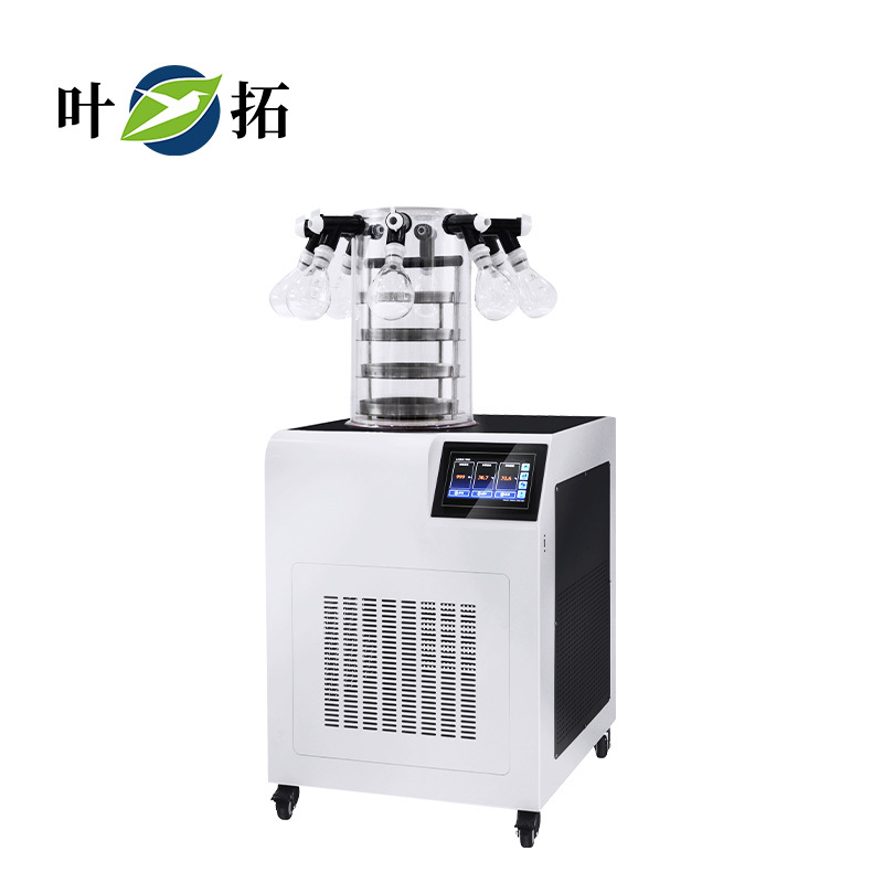 YTLG-12C-80℃多岐管型